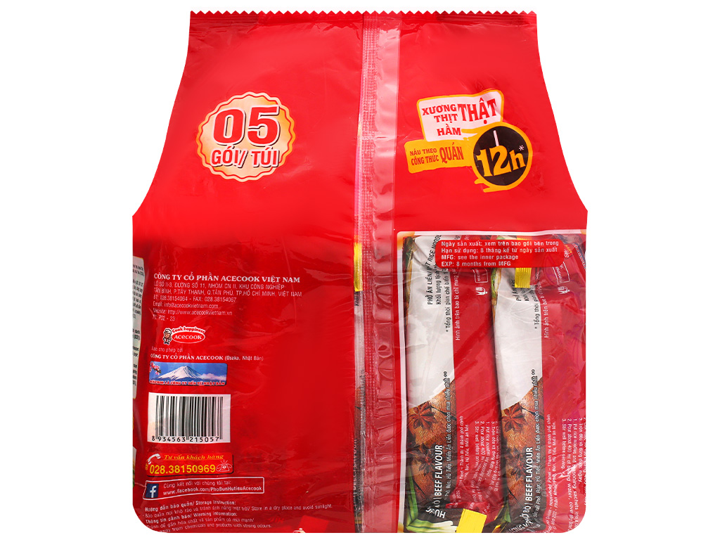 Lốc 5 gói phở bò Đệ Nhất 68g Lốc 5 gói phở bò Đệ Nhất 68g