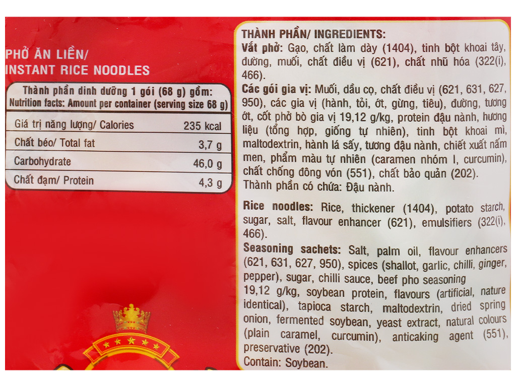 Lốc 5 gói phở bò Đệ Nhất 68g Lốc 5 gói phở bò Đệ Nhất 68g